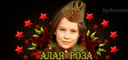 http://upforme.ru/uploads/0014/7b/b2/434/t517318.gif
