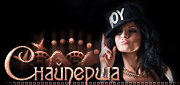 http://upforme.ru/uploads/0014/7b/b2/434/t675519.gif