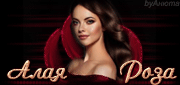 http://upforme.ru/uploads/0014/7b/b2/434/t695301.gif