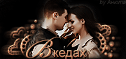 http://upforme.ru/uploads/0014/7b/b2/434/t700935.gif