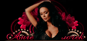 http://upforme.ru/uploads/0014/7b/b2/434/t72998.gif