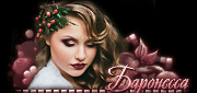 http://upforme.ru/uploads/0014/7b/b2/434/t740007.gif