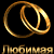 http://upforme.ru/uploads/0014/7b/b2/434/t74282.gif