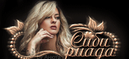 http://upforme.ru/uploads/0014/7b/b2/434/t82666.gif