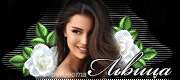 http://upforme.ru/uploads/0014/7b/b2/434/t857949.gif