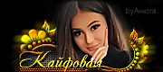 http://upforme.ru/uploads/0014/7b/b2/434/t884247.gif