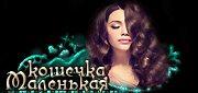 http://upforme.ru/uploads/0014/7b/b2/434/t901330.gif