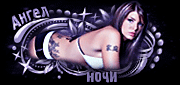 http://upforme.ru/uploads/0014/7b/b2/473/t86383.gif