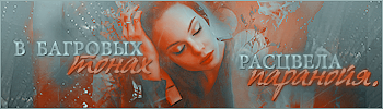 http://upforme.ru/uploads/0014/7b/b2/514/11092.png