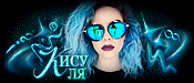 http://upforme.ru/uploads/0014/7b/b2/514/829299.gif