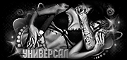 http://upforme.ru/uploads/0014/7b/b2/573/11432.gif