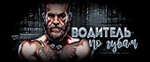 http://upforme.ru/uploads/0014/7b/b2/573/383998.gif