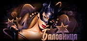 http://upforme.ru/uploads/0014/7b/b2/573/38682.gif