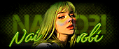 http://upforme.ru/uploads/0014/7b/b2/573/460320.gif