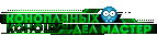 http://upforme.ru/uploads/0014/7b/b2/573/49241.gif