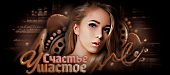 http://upforme.ru/uploads/0014/7b/b2/573/55176.gif
