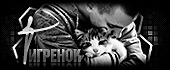 http://upforme.ru/uploads/0014/7b/b2/573/884170.gif