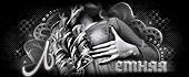 http://upforme.ru/uploads/0014/7b/b2/573/939080.gif