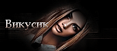 http://upforme.ru/uploads/0014/7b/b2/578/t187666.gif