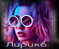 http://upforme.ru/uploads/0014/7b/b2/578/t437850.jpg