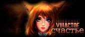 http://upforme.ru/uploads/0014/7b/b2/580/t503463.gif