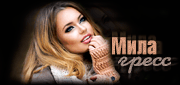 http://upforme.ru/uploads/0014/7b/b2/580/t661641.gif