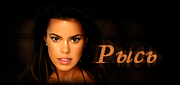 http://upforme.ru/uploads/0014/7b/b2/580/t673188.gif
