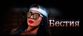 http://upforme.ru/uploads/0014/7b/b2/580/t704694.gif