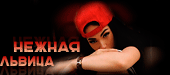 http://upforme.ru/uploads/0014/7b/b2/580/t883337.gif