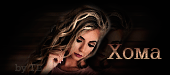 http://upforme.ru/uploads/0014/7b/b2/580/t958335.gif