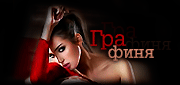 http://upforme.ru/uploads/0014/7b/b2/580/t975010.gif