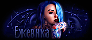 http://upforme.ru/uploads/0014/7b/b2/597/t723850.gif