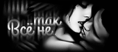 http://upforme.ru/uploads/0014/7b/b2/597/t894082.gif