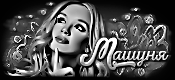 http://upforme.ru/uploads/0014/7b/b2/597/t933452.gif