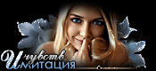 http://upforme.ru/uploads/0014/7b/b2/634/60266.gif