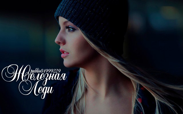 http://upforme.ru/uploads/0014/7b/b2/634/696187.jpg