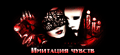 http://upforme.ru/uploads/0014/7b/b2/634/96998.gif