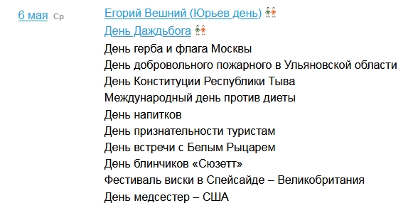 http://upforme.ru/uploads/0014/7b/b2/642/18168.jpg