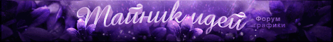 http://upforme.ru/uploads/0014/7b/b2/642/815986.gif