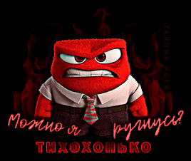 http://upforme.ru/uploads/0014/7b/b2/664/806923.gif
