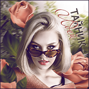 http://upforme.ru/uploads/0014/7b/b2/695/229029.png