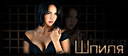 http://upforme.ru/uploads/0014/7b/b2/711/t280350.gif
