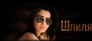 http://upforme.ru/uploads/0014/7b/b2/711/t427869.gif