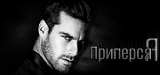 http://upforme.ru/uploads/0014/7b/b2/711/t683288.gif