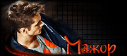http://upforme.ru/uploads/0014/7b/b2/711/t765926.gif