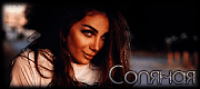 http://upforme.ru/uploads/0014/7b/b2/711/t794388.gif