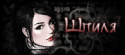 http://upforme.ru/uploads/0014/7b/b2/711/t802326.gif