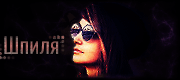 http://upforme.ru/uploads/0014/7b/b2/711/t824064.gif