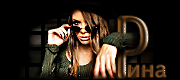 http://upforme.ru/uploads/0014/7b/b2/711/t854874.gif