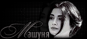 http://upforme.ru/uploads/0014/7b/b2/711/t985858.gif